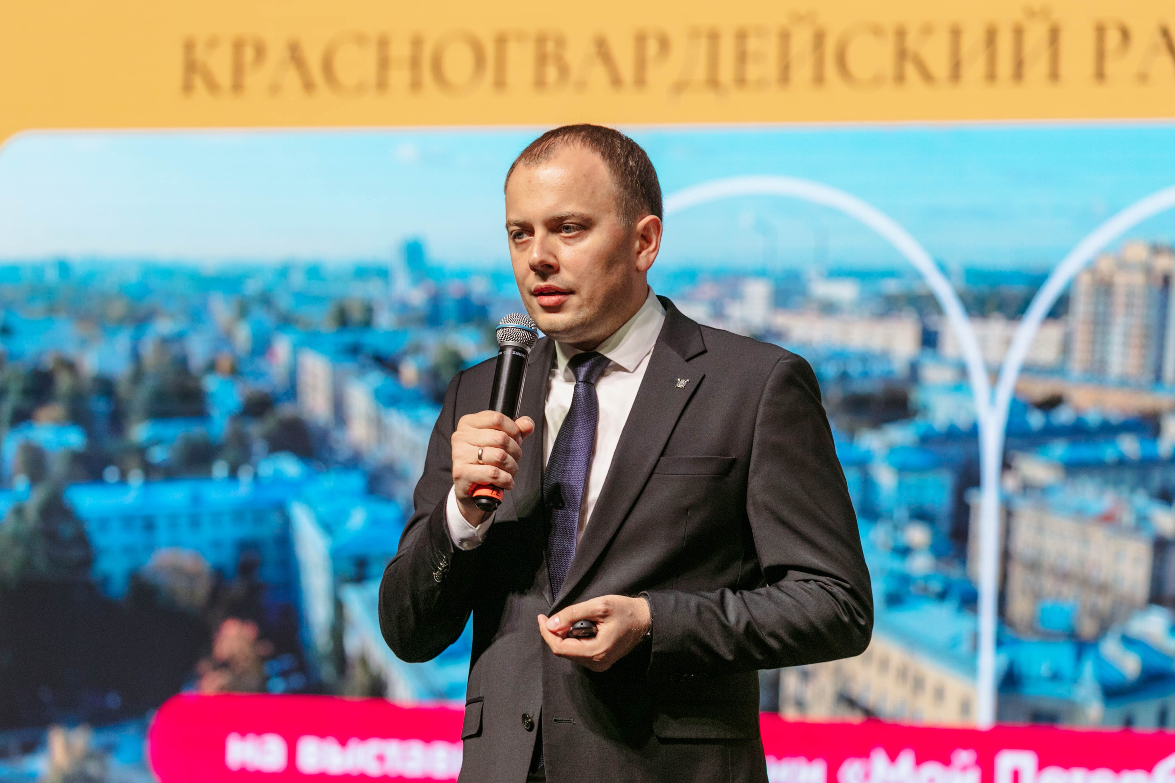 Глава Красногвардейского района на выставке "Мой Петербург"