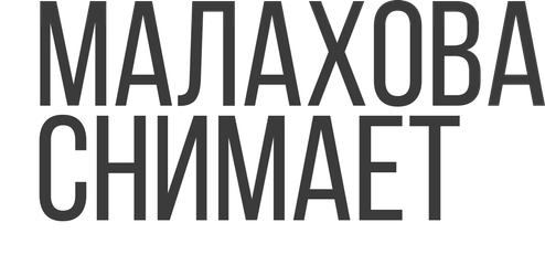 malakhovaed.ru