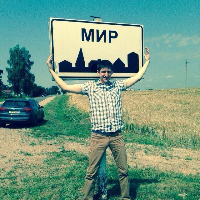 Отзывы. Свадебный и семейный Фотограф в Москве Александр Березин