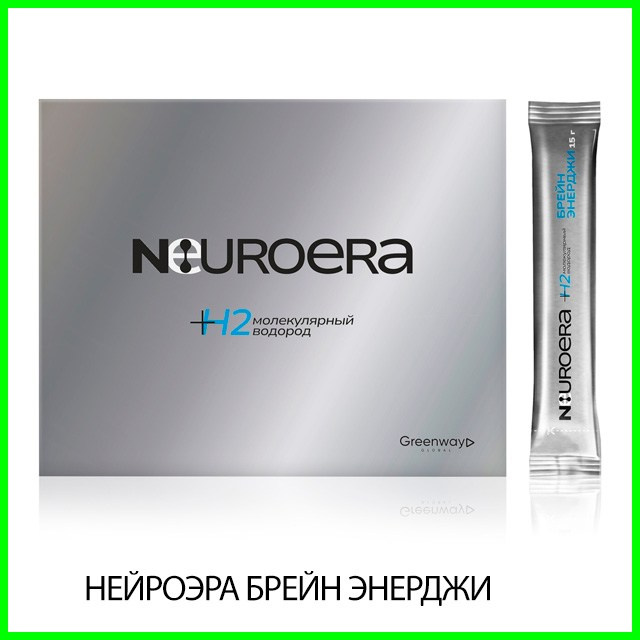 Источник Омега-3Welllab OMEGA PLUS