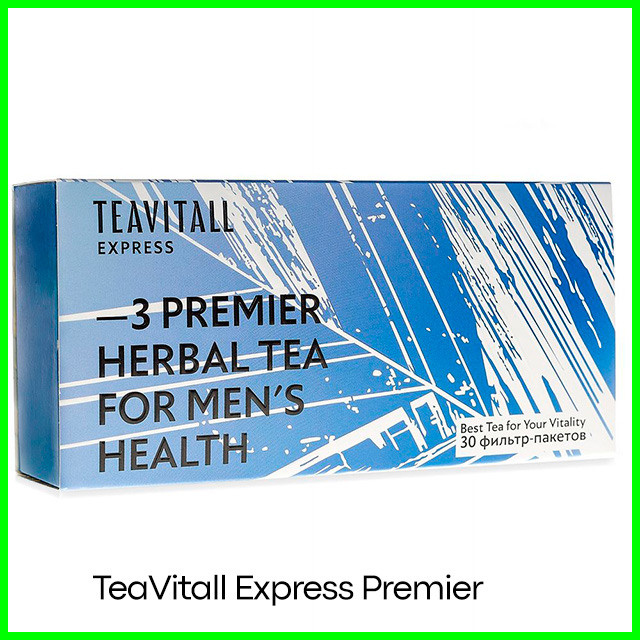 Чайный напиток для мужского здоровья TeaVitall Express Premier 3
