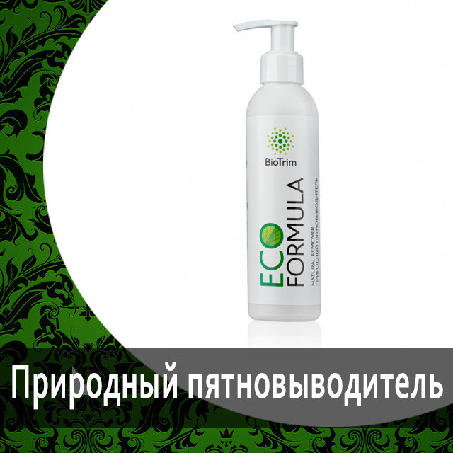 Полотенце для кухни AQUAmagic Absolute от Гринвей купить