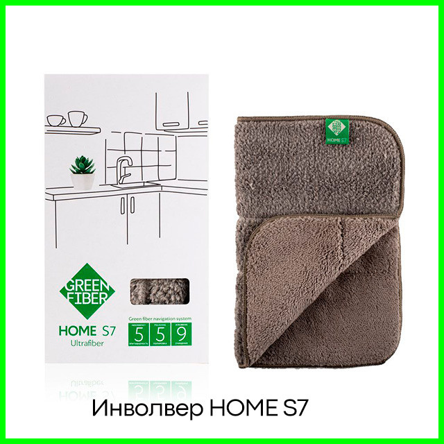 Файбер Инволвер HOME S7, серый
