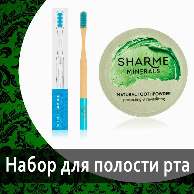 Готовые наборы от Гринвей в каталоге — купить — заказать