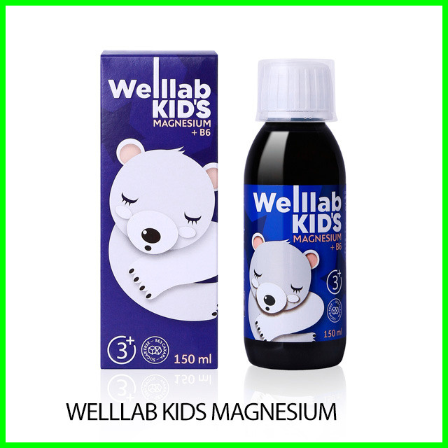 Комплекс с магнием для детей WELLLAB KIDS MAGNESIUM