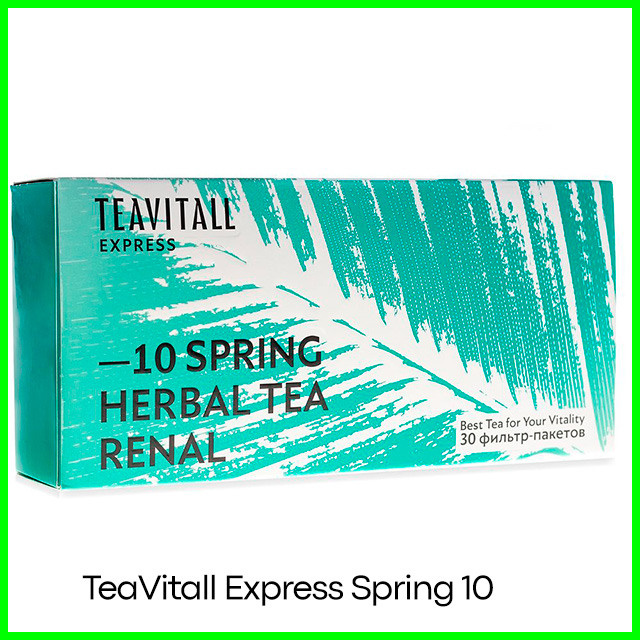 Чайный напиток для улучшения работы почек TeaVitall Express Spring 10