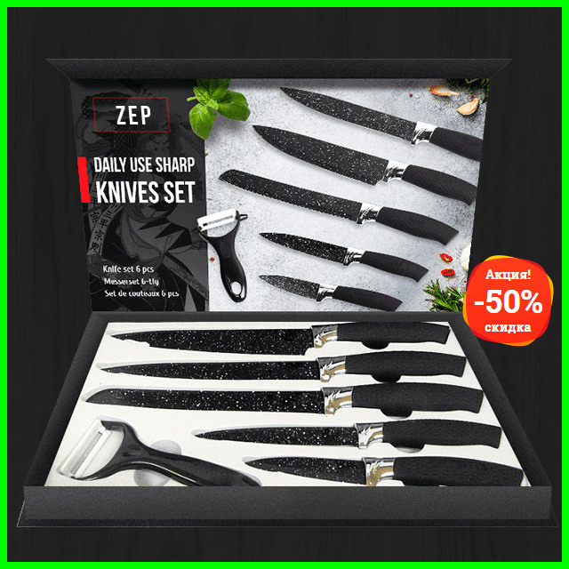 Что подарить мужчине на день рождения или юбилей — интересная подборка - читать статью на сайте дистрибьютора