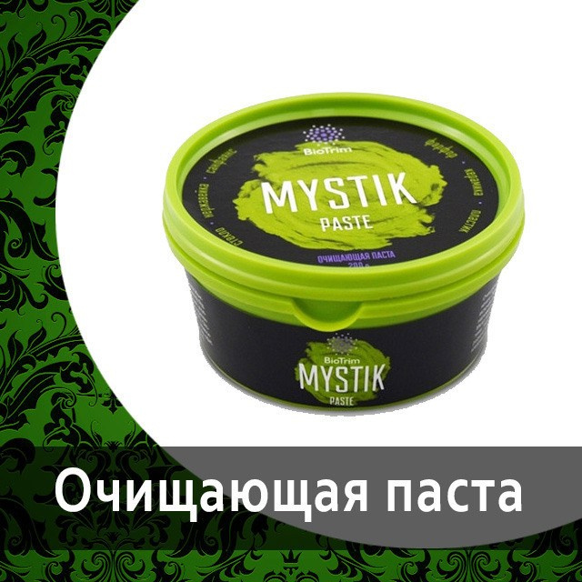 Супервпитывающий файбер Green Fiber AUTO A10 от Гринвей — купить