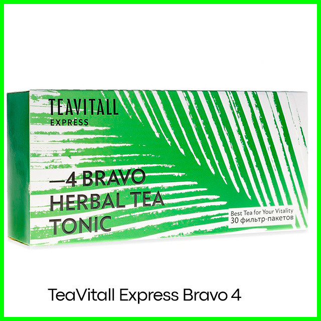 Чайный напиток для борьбы с усталостью TeaVitall Express Bravo 4