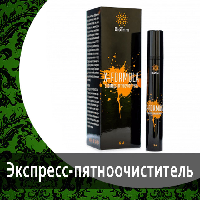 Файбер для мытья посуды Green Fiber HOME S1 зеленый от Гринвей купить