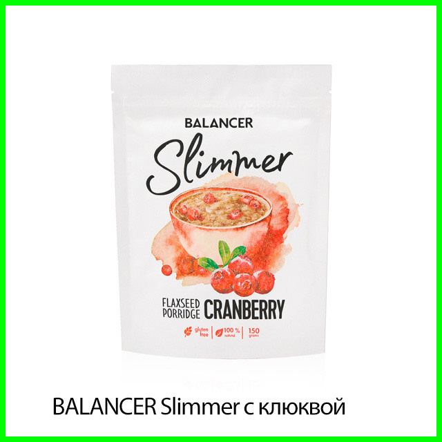 Льняная каша BALANCER Slimmer с вяленой клюквой Гринвей