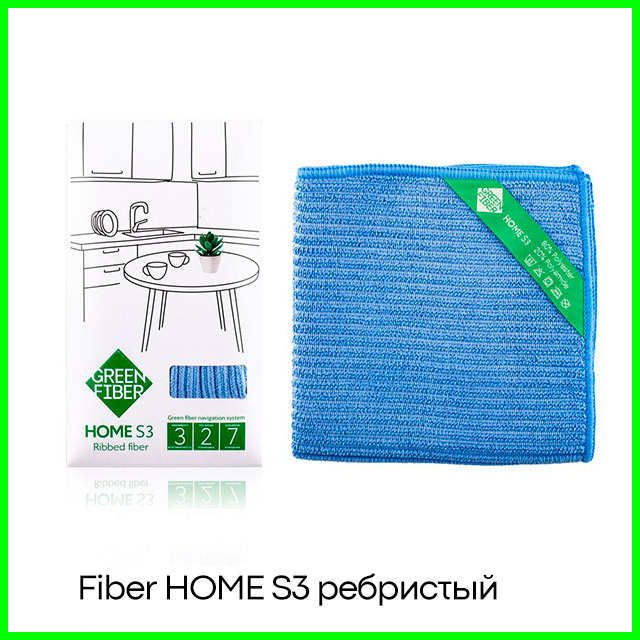 Файбер ребристый HOME S3 — голубой