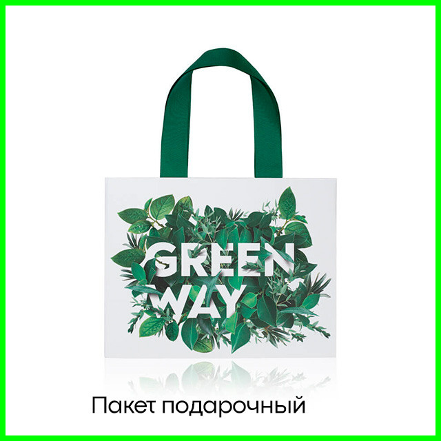 Пакет подарочный Гринвей