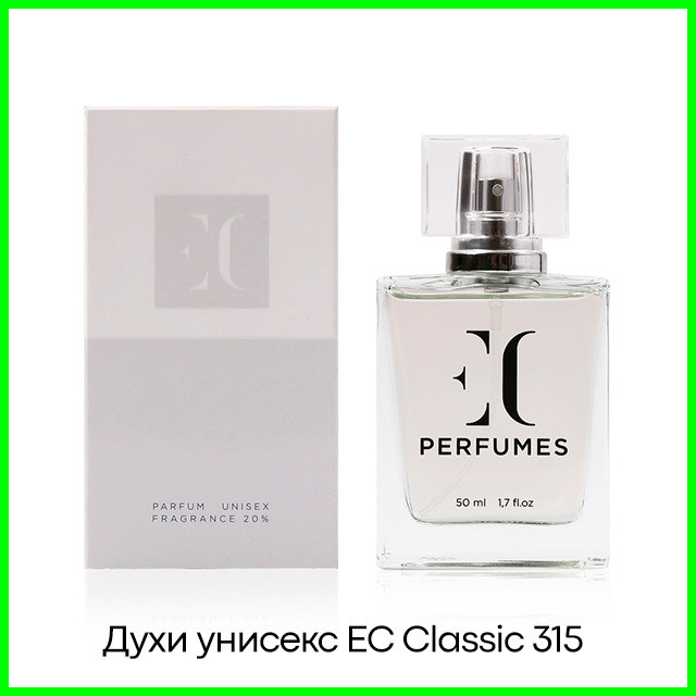 Духи унисекс Enjoy Care Classic 315
