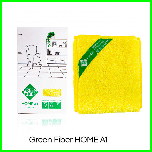 Файбер универсальный желтый Green Fiber HOME A1
