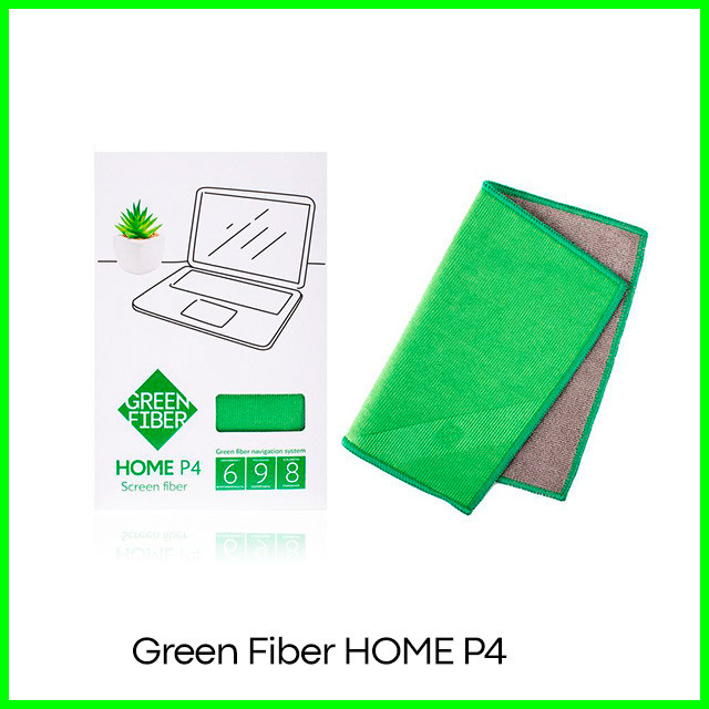 Файбер для экранов Green Fiber HOME P4, серо-зеленый