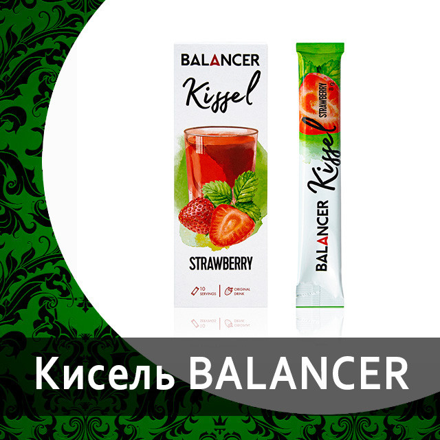 Кисель от Гринвей