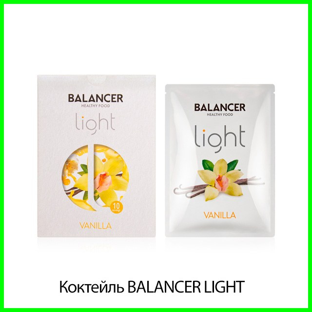 Коктейль BALANCER LIGHT со вкусом «Ваниль» от Гринвей