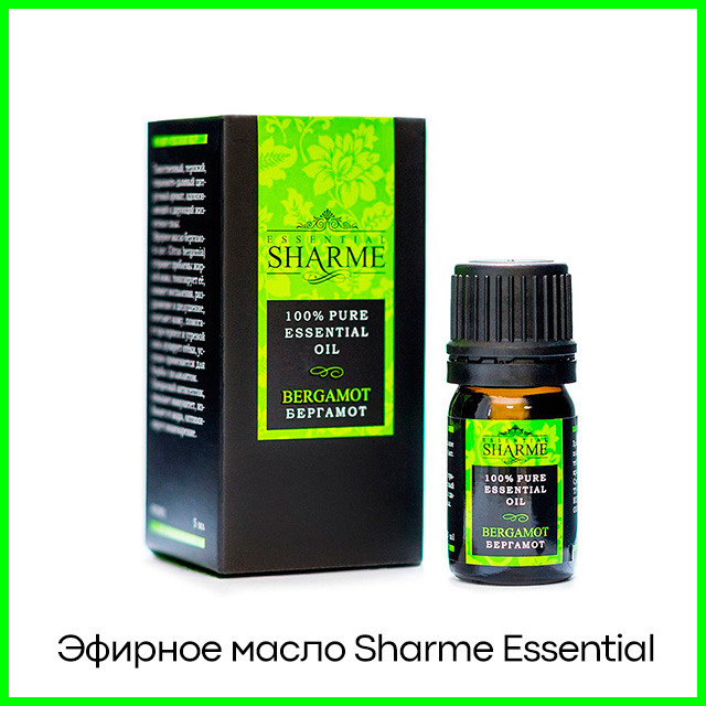 Натуральное эфирное масло Sharme Essential «Бергамот»