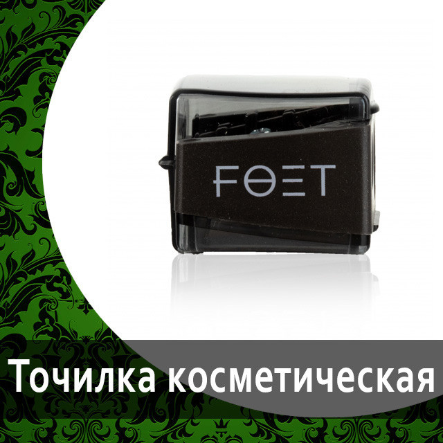 Аксессуары, пакеты и сумки от Гринвей в каталоге — купить — заказать