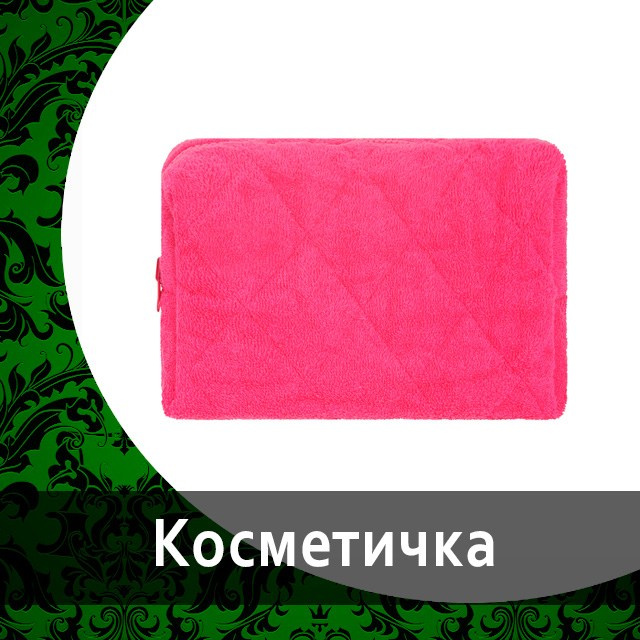 Аксессуары, пакеты и сумки от Гринвей в каталоге — купить — заказать