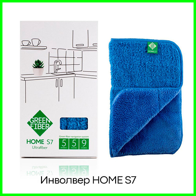 Файбер Инволвер HOME S7, синий