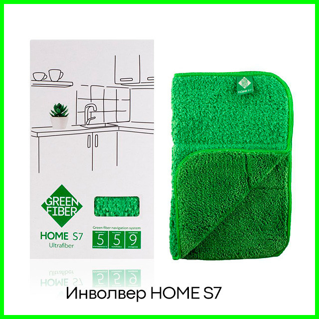 Файбер Инволвер HOME S7, зеленый