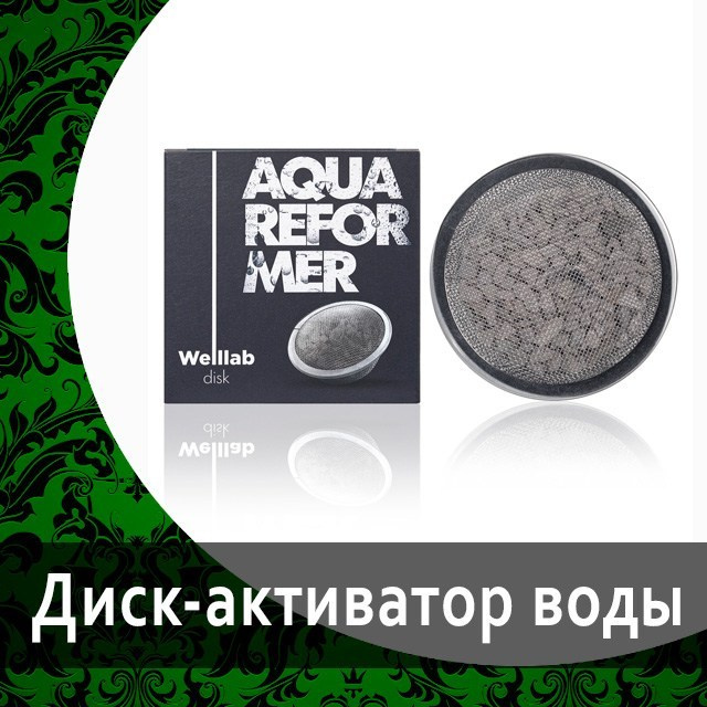 Аксессуары, пакеты и сумки от Гринвей в каталоге — купить — заказать