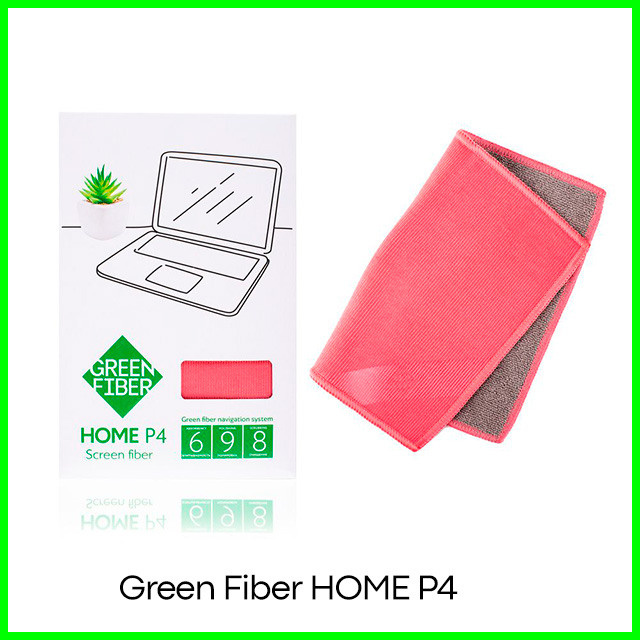 Файбер для экранов Green Fiber HOME P4, серо-коралловый