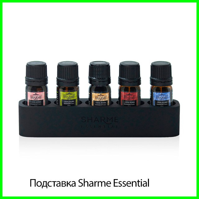 Подставка для хранения эфирных масел от Гринвей