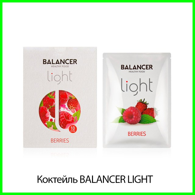 Коктейль BALANCER LIGHT со вкусом «Лесные ягоды» от Гринвей