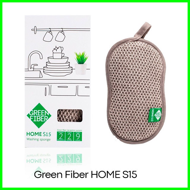 Губка для мытья посуды Green Fiber HOME S15, серая