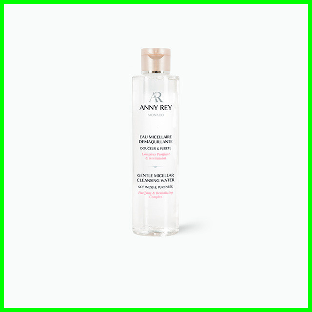 Новые позиции косметики Anny Rey от Гринвей в каталоге - читать новость на сайте дистрибьютора