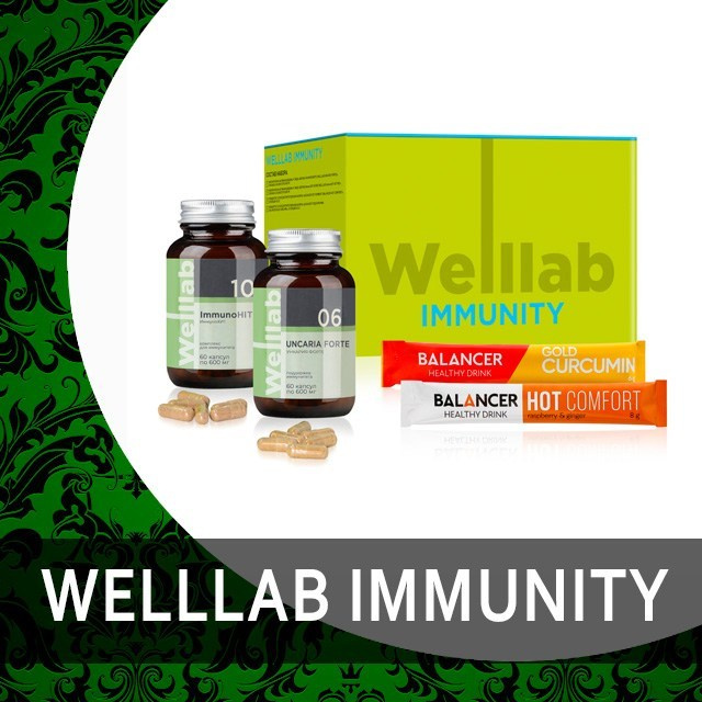 Омега-3 для детей WELLLAB KIDS OMEGA-3 от Гринвей — купить, заказать