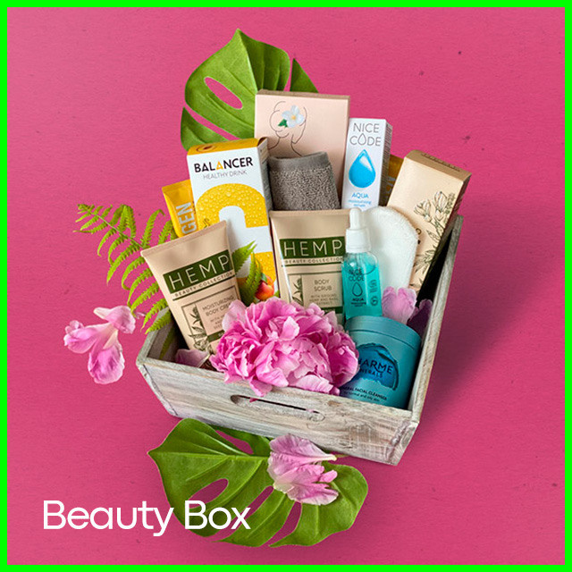 Beauty Box от Greenway Global от Гринвей — купить