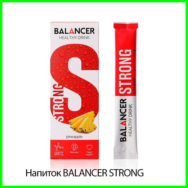 Напиток с аргинином BALANCER STRONG
