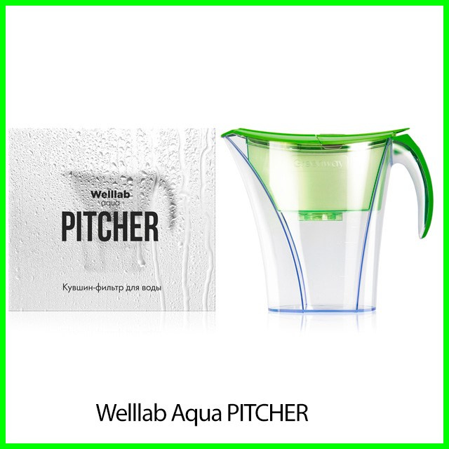 Кувшин-фильтр для воды Welllab Aqua PITCHER от Гринвей