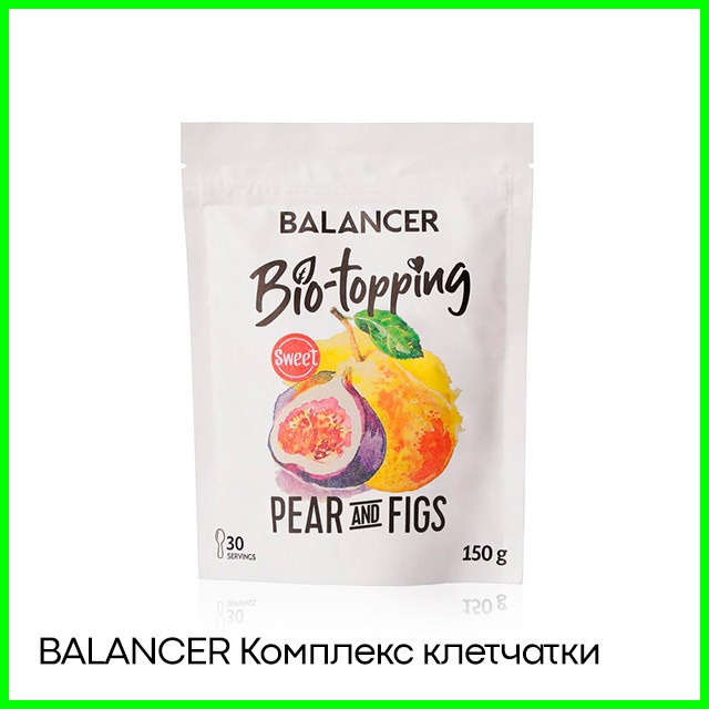 Комплекс клетчатки BALANCER Bio-topping «Груша инжир»