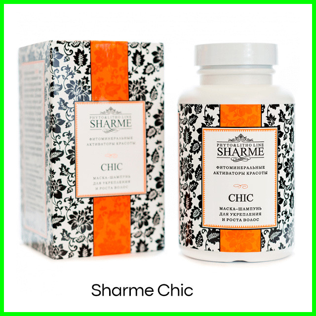 Маска-шампунь Sharme Chic Гринвей — для укрепления и роста волос