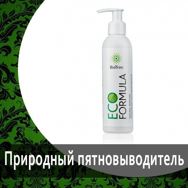 Полотенце гостевое Green Fiber CARE 12 от Гринвей — купить — заказать