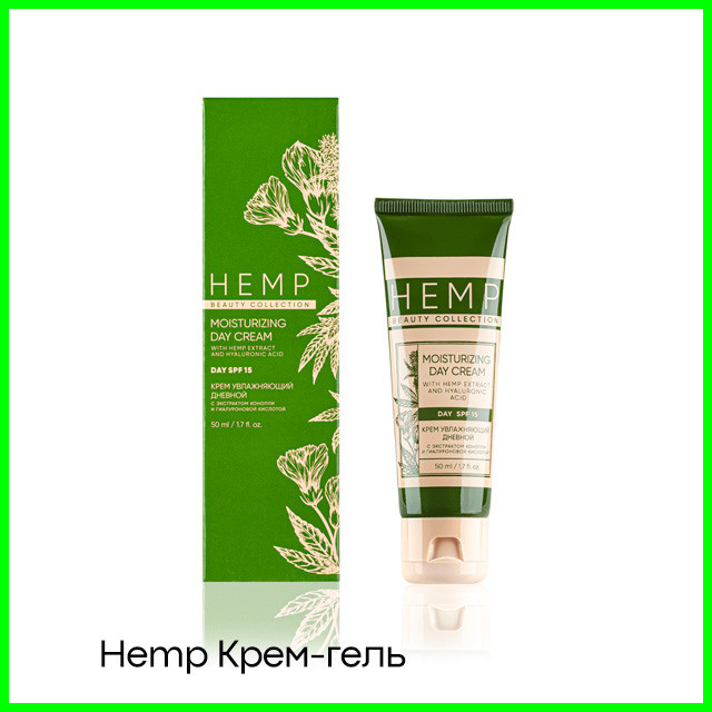 Крем-гель Hemp для&nbsp;комбинированной и&nbsp;жирной кожи с&nbsp;экстрактом конопли и&nbsp;азелаиновой кислотой