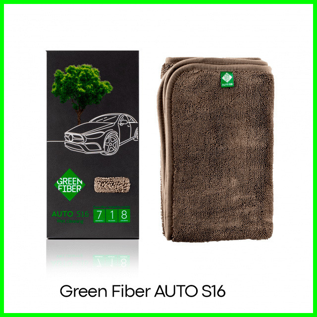 Автополотенце для влажной уборки Green Fiber AUTO S16 зеленое