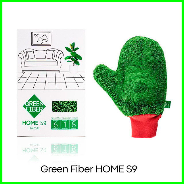 Варежка Твист Green Fiber HOME S9, зеленая