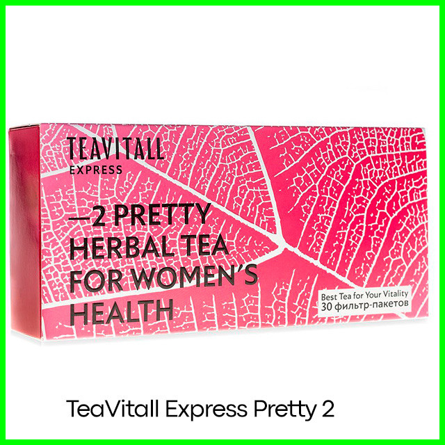 Чайный напиток для женского здоровья TeaVitall Express Pretty 2 