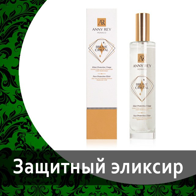 Детский крем Totty от Гринвей