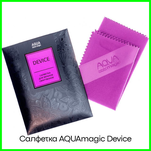 Салфетка для экранов смартфонов AQUAmagic Device