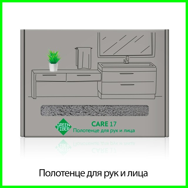 Полотенце банное Green Fiber CARE 14 от Гринвей