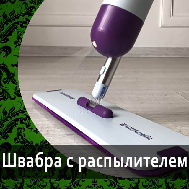 Складное ведро Green Fiber OPTIMA от Гринвей - купить