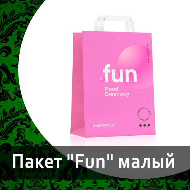 Аксессуары, пакеты и сумки от Гринвей в каталоге — купить — заказать
