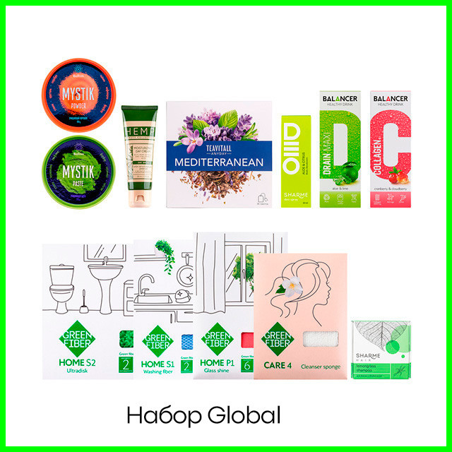 Стартовый набор Global Гринвей